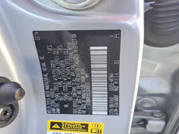 2014 TOYOTA HIGHLANDER Base/Hybrid