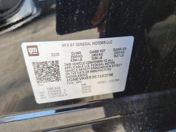 2025 CHEVROLET TRAVERSE High Country