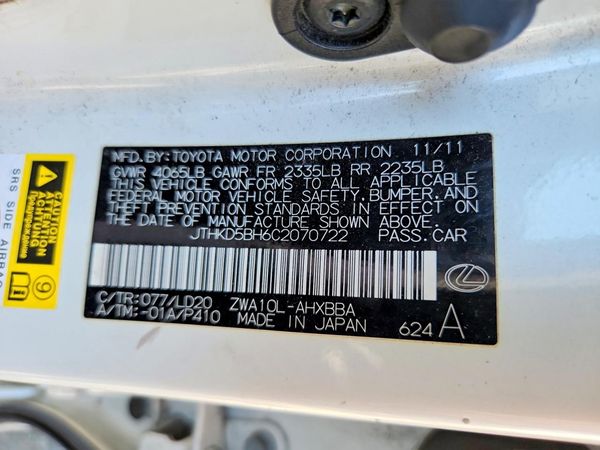 2012 LEXUS CT