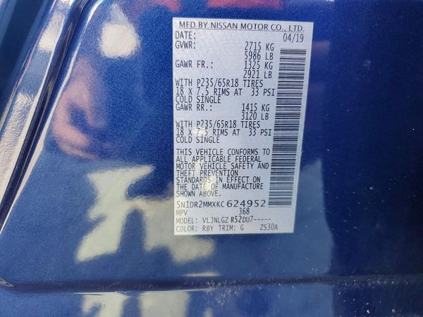 2019 NISSAN PATHFINDER
