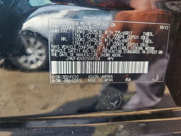 2012 TOYOTA RAV4 Standard