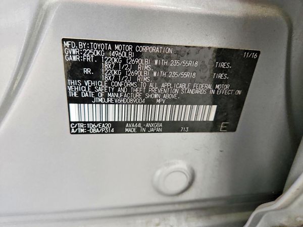2017 TOYOTA RAV4 Ltd Hybrid