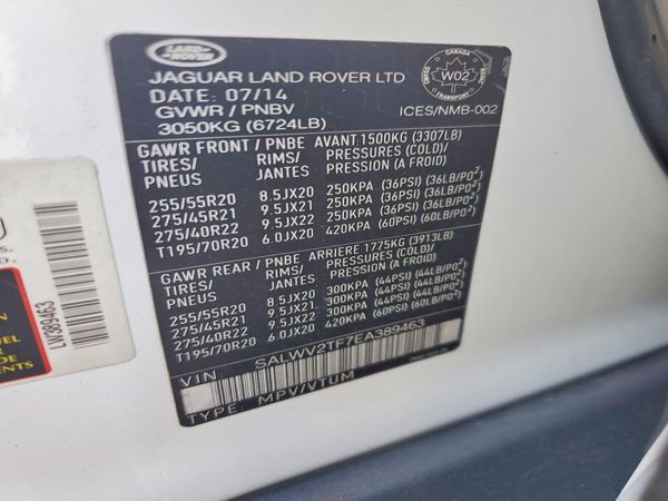 2014 LAND ROVER RANGEROVER Auto-biography — VINS