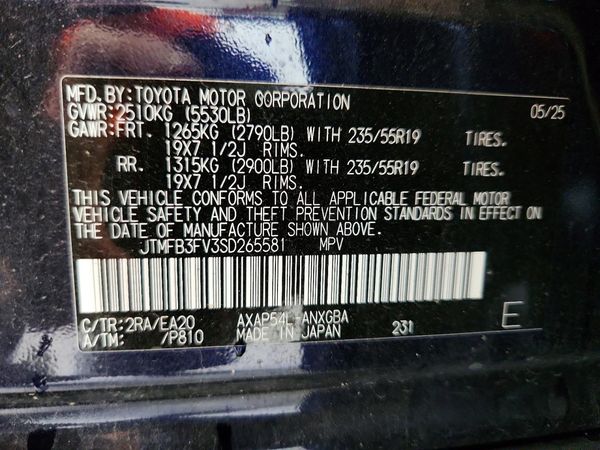 2025 TOYOTA RAV4 XSE Premium