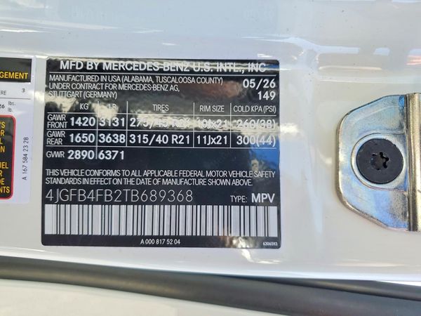 2026 MERCEDES-BENZ GLE GLE350 4MATIC — VINS