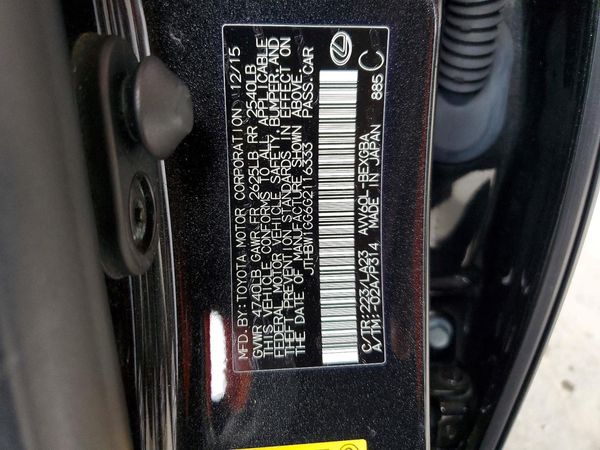 2016 LEXUS ES 300h