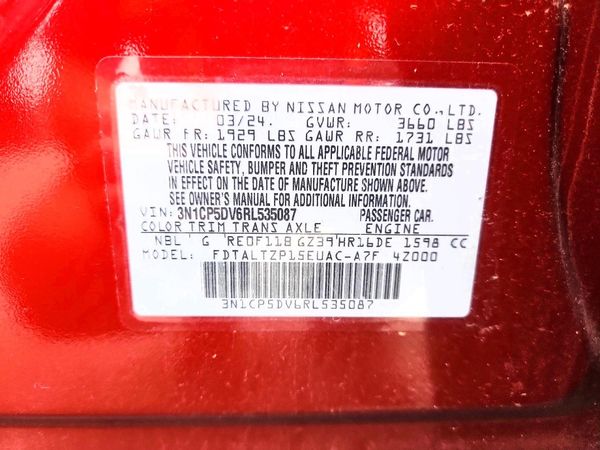 2024 NISSAN KICKS SR