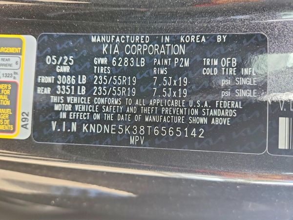 2026 KIA CARNIVAL