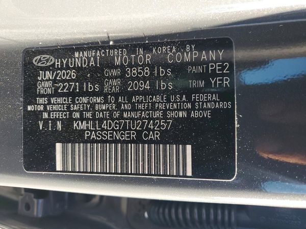 2026 HYUNDAI ELANTRA