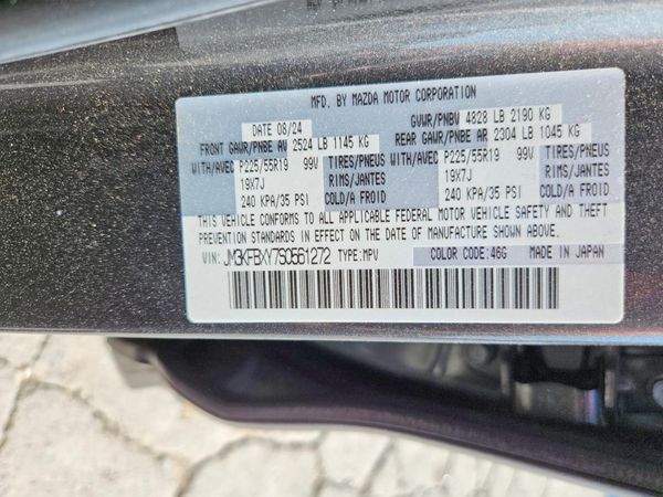 2025 MAZDA CX-5