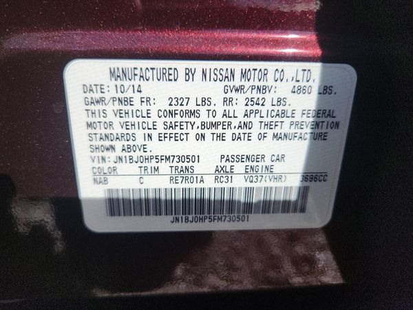 2015 INFINITI QX50 — VINS