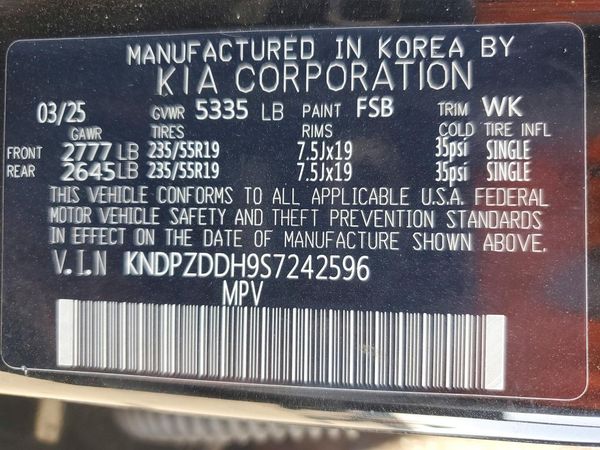 2025 KIA SPORTAGE