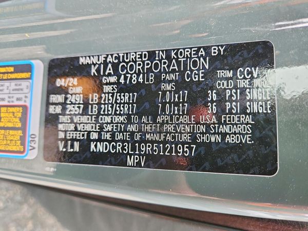 2024 KIA NIRO Wind