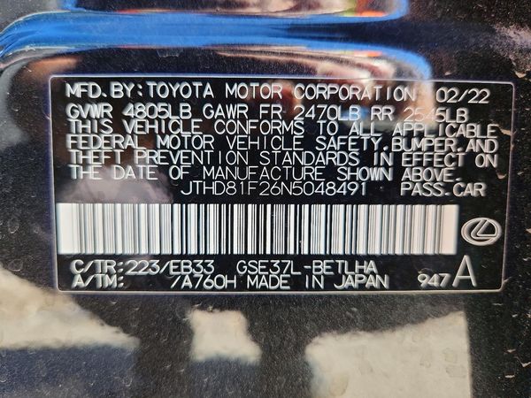 2022 LEXUS IS 300 Premium