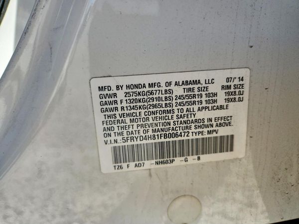 2015 ACURA MDX SH-AWD Advanced Ent