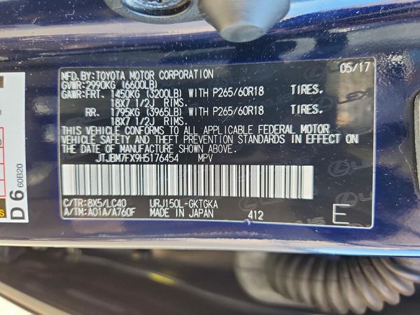 2017 LEXUS GX 460