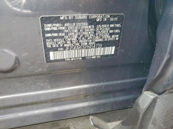 2023 SUBARU FORESTER