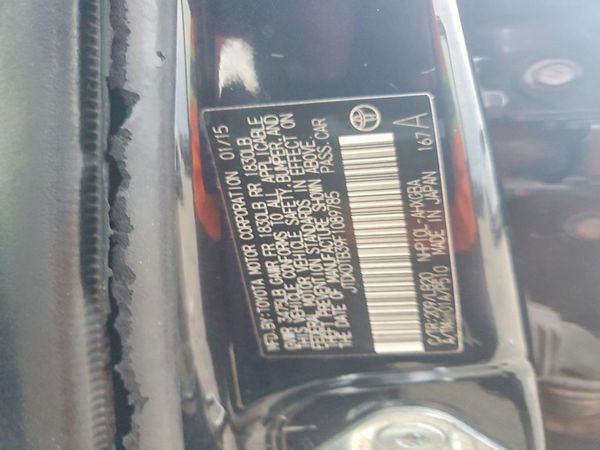 2015 TOYOTA PRIUS — VINS