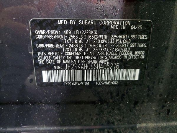 2025 SUBARU FORESTER