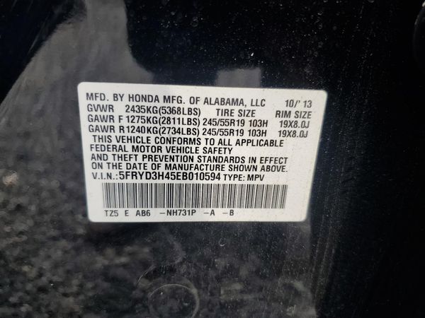 2014 ACURA MDX