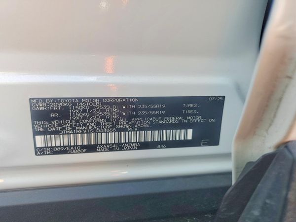 2025 TOYOTA RAV4