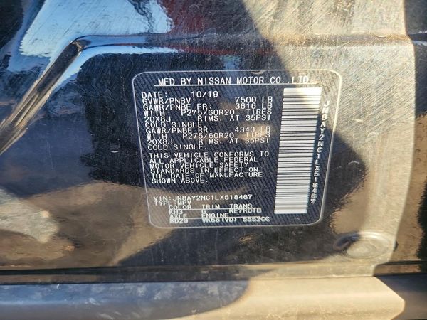 2020 NISSAN ARMADA