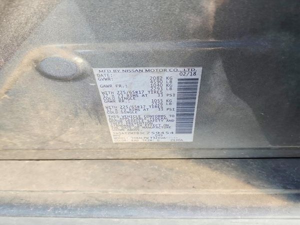 2018 NISSAN ROGUE