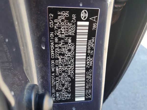 2012 TOYOTA PRIUS
