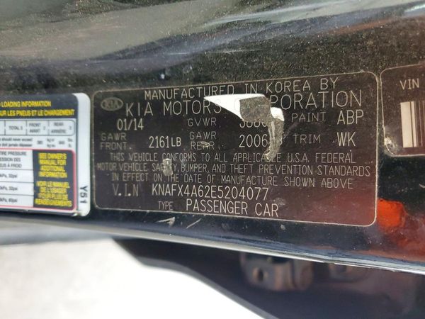 2014 KIA FORTE