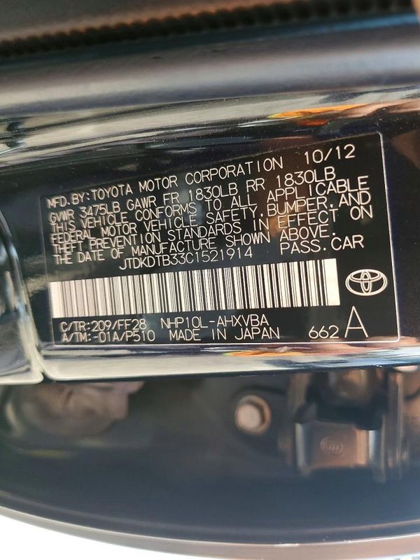 2012 TOYOTA PRIUS