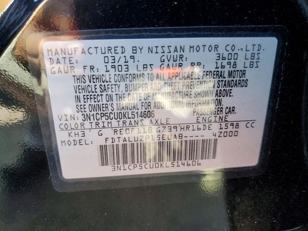 2019 NISSAN KICKS