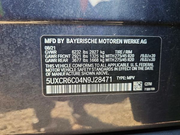 2022 BMW X5 xDrive40i — VINS
