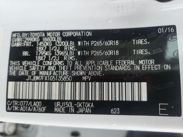 2016 LEXUS GX