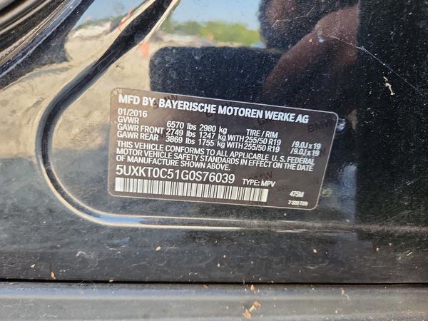 2016 BMW X5 xDrive40e
