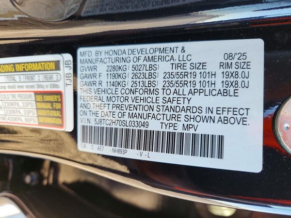 2025 ACURA RDX