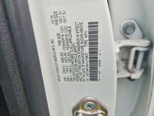 2017 ACURA RDX