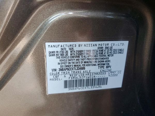 2026 NISSAN KICKS