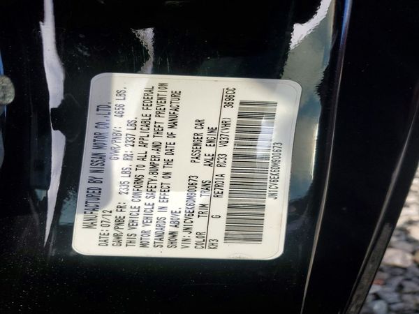 2013 INFINITI G37