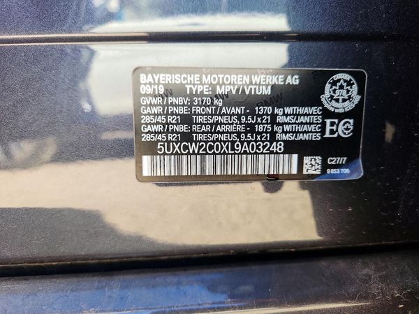 2020 BMW X7 xDrive40i — VINS
