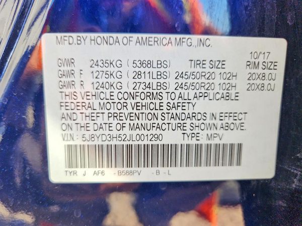2018 ACURA MDX