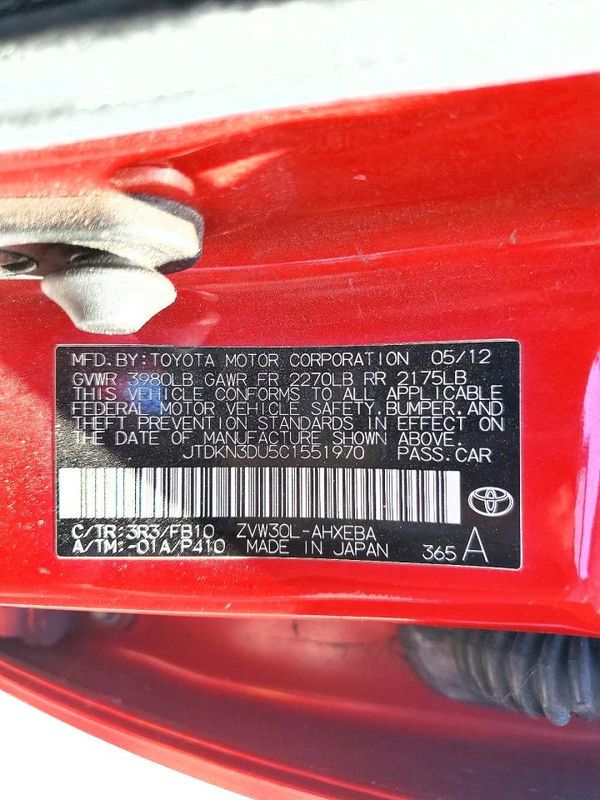 2012 TOYOTA PRIUS