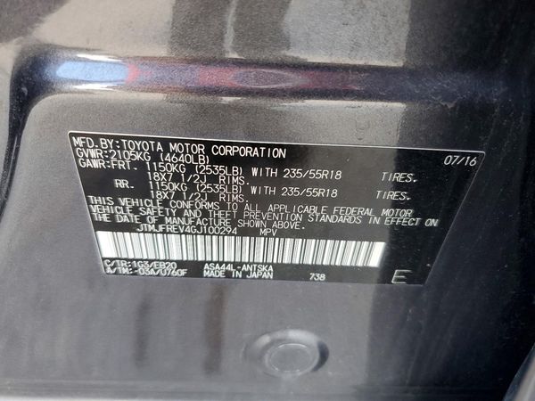 2016 TOYOTA RAV4 SE (S Grade)