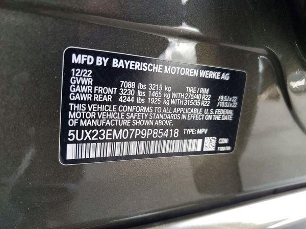 2023 BMW X7