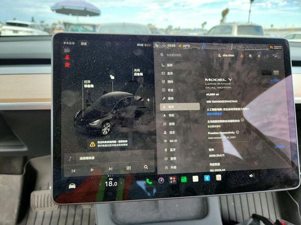 2023 TESLA MODEL Y