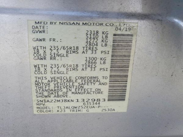 2019 NISSAN MURANO