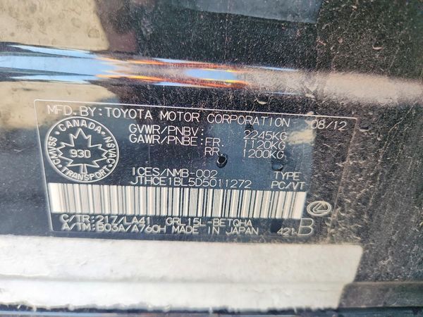 2013 LEXUS GS