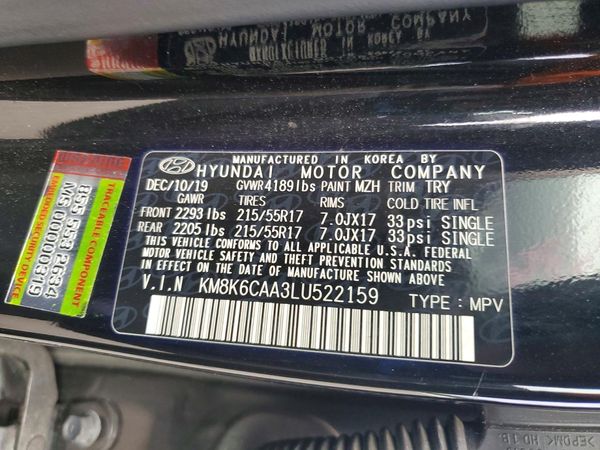 2020 HYUNDAI KONA SEL Plus
