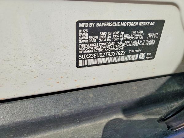 2026 BMW X5 xDrive40 — VINS