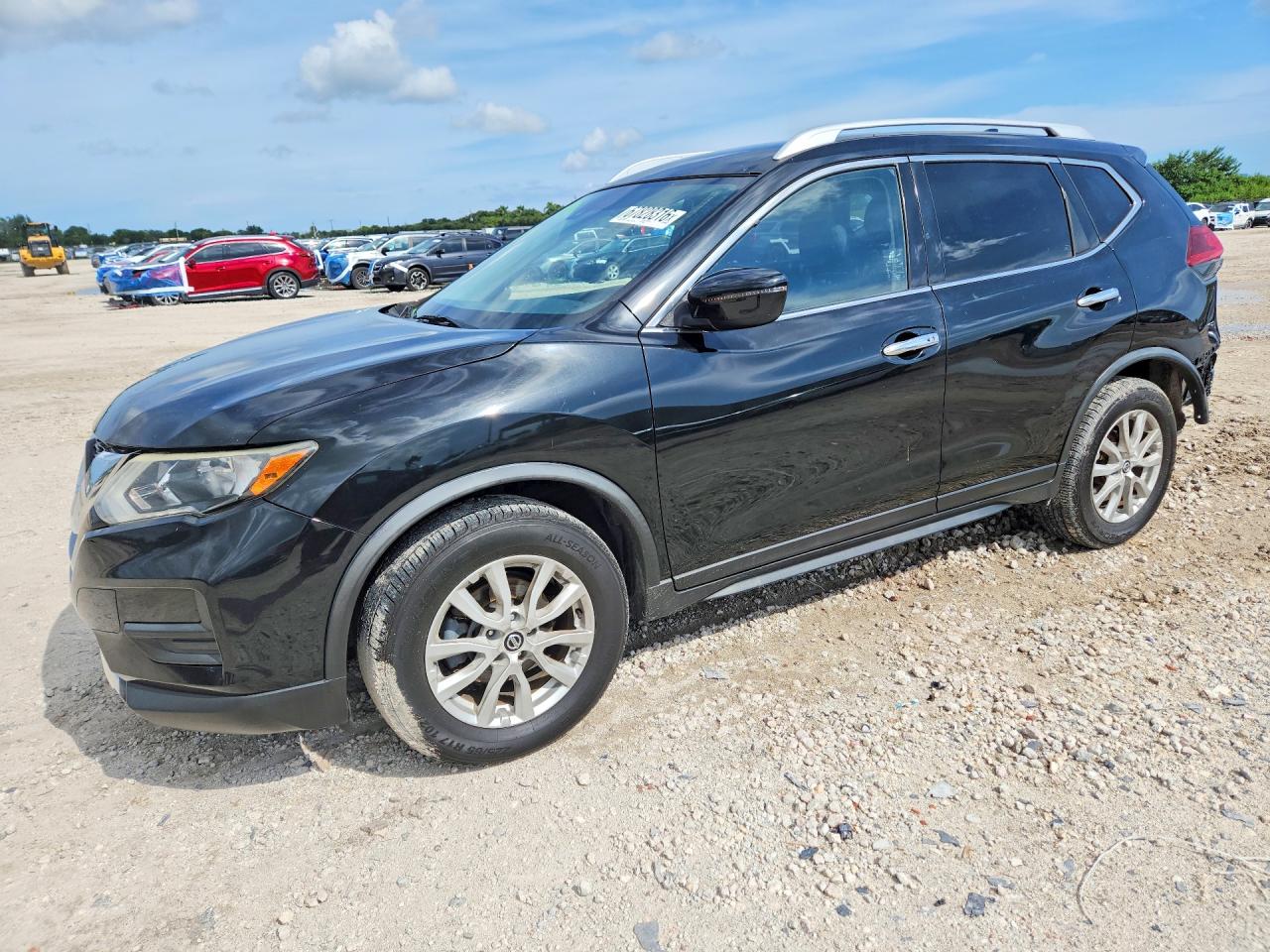 2020 NISSAN ROGUE