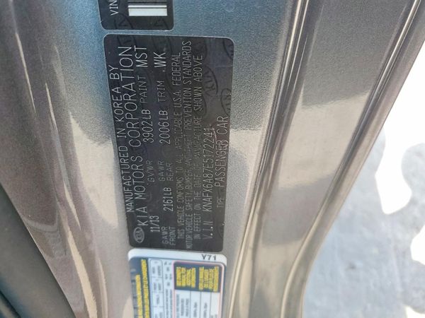 2014 KIA FORTE KOUP LX, EX